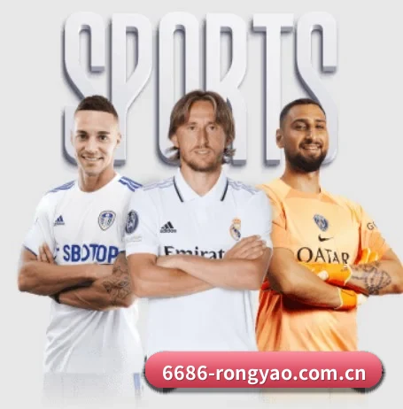 6686体育官方入口 APP